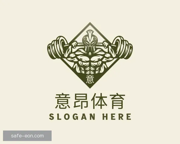 介绍意昂体育
